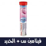 Eisen + Vitamin C Brausetabletten 20 St., 82 g