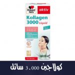 Kollagen 3.000 Liquid Sticks 14 St., 140 ml