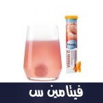 Vitamin C Brausetabletten, 20 St., 82 g