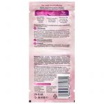 ماسك الوجه مع زهرة الكركديه ومستخلص جوز الهند Gesichtsmaske White Hibiskus