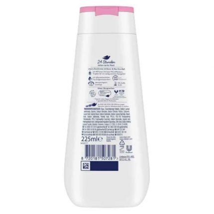 كريم استحمام العناية الصيفية برائحة الورد والصبار، 225 مل Duschcreme Advanced Care summer care mit Rosen- & Aloe Vera Duft