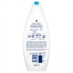 كريم شاور هيدرا كير، 250 مل. Cremedusche Hydra Pflege