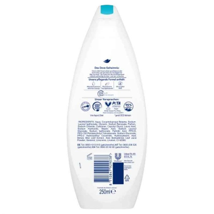 كريم شاور هيدرا كير، 250 مل. Cremedusche Hydra Pflege