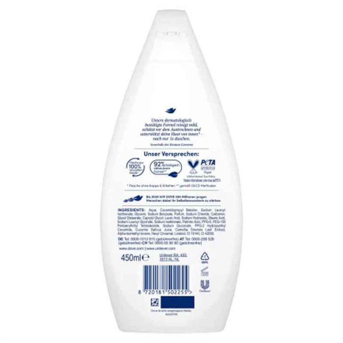 جل استحمام فريش كير، 450 مل Pflegedusche Fresh Care
