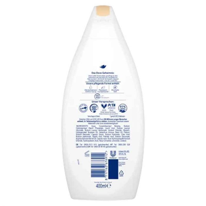 جل الاستحمام بزيت الارغان، 400 مل. Cremedusche Pflege & Öl