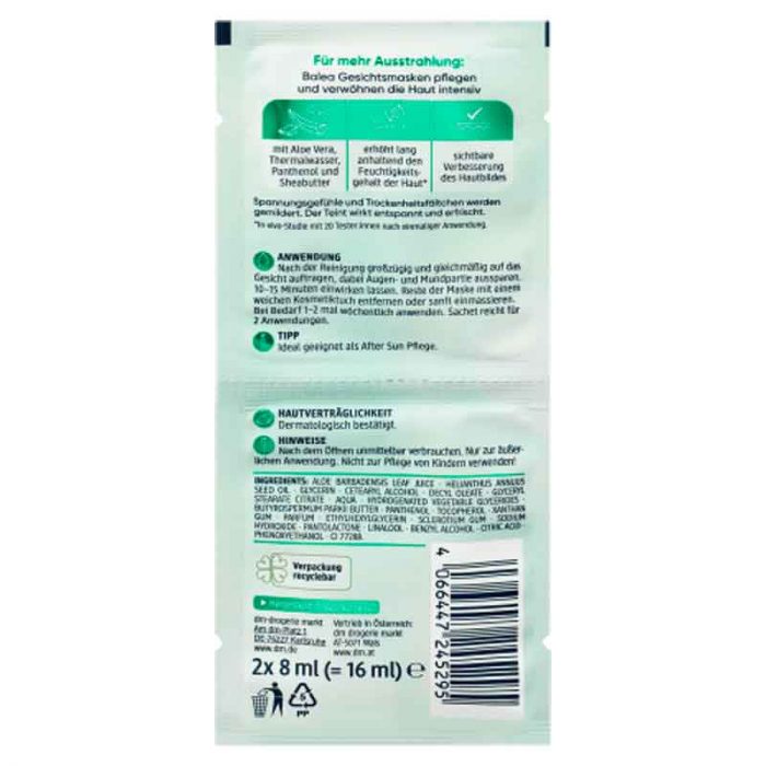 ماسك الوجه مع 70% من الصبار والمياه الحرارية Gesichtsmaske Aloe Vera