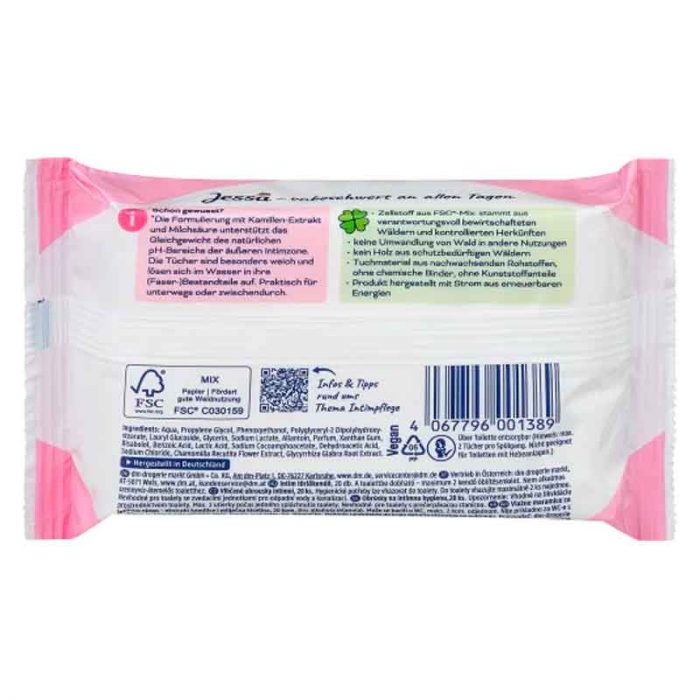 مناديل العناية بالمنطقة الحساسة، لطيفة ومنتعشة، 20 قطعة Vaginal (Jessa)