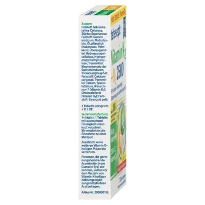 فيتامين ك2 + د3 أقراص 30 حبة Vitamin K2 + D3 Tetesept
