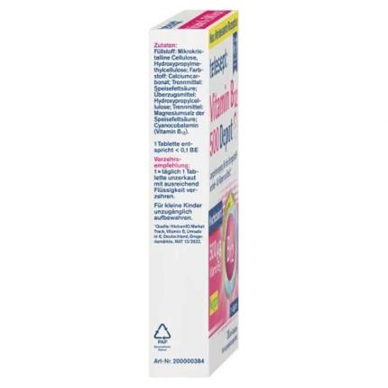فيتامين ب12 ديبوت 500 ميكروجرام  Vitamin B12 Depot 500µg Tetesept
