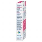 فيتامين ب12 ديبوت 500 ميكروجرام  Vitamin B12 Depot 500µg Tetesept