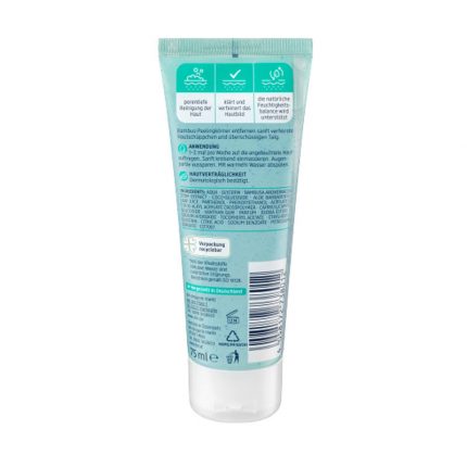 جل مقشر بالصبار، 75 مل Peeling Gel Aloe Vera, 75 ml